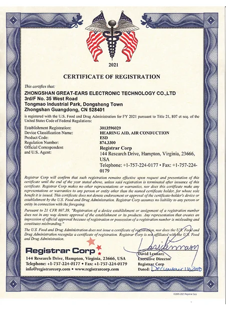 تسجيل المنشأة لدى FDA — Reg. No. 3013596029